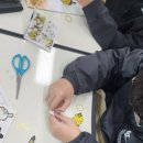 호남중학교 이미지