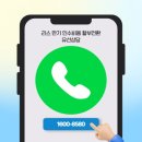 탑기어모터스 | 🚗 리스차 만기 인수금 할부 가능할까? 디펜더 110 실제 인수 진행 후기 공개