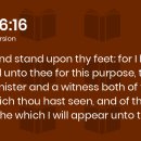1월 24일 주님은 나의 최고봉 "거스를 수 없는 하나님의 목적(God’s Overpowering Purpose)" [오스왈드 챔버스] 이미지