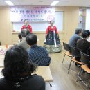 압구정노인복지센터 이미지