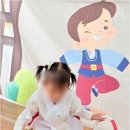 철마숲어린이집 이미지