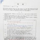 광진이용 이미지