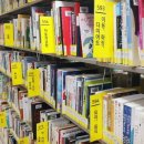 솔로몬도서관 이미지