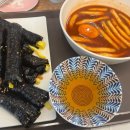 애플꼬마김밥송도닥터플러스몰점