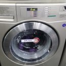 원광세탁소 이미지