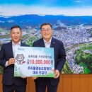 우리들엔영농조합법인 이미지