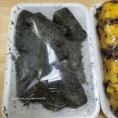 미스터떡집 이미지