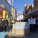 부산방역공사