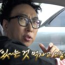 에이사이드