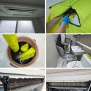 원웨이랩 | 가정집 천장형 원웨이 1대 청소 후기