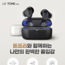 토즈스터디센터사우독서실 이미지