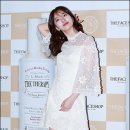시스루테라피