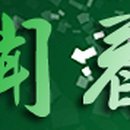 광림팩토리 이미지