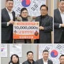 (주)더조은관광