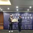 대전 엘리프 더파크 새집증후군 제대로 푼 방법