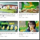 써브웨이 일산대화역점