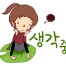월드컵 스크린골프존 이미지