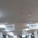 전통돼지국밥 네이버블로그