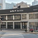 기아오토큐 상도점 이미지