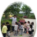 색동어린이집 이미지