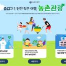 연옥농장 이미지