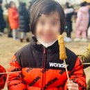윤희유치원 이미지