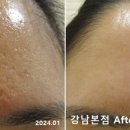 리유한의원 이미지