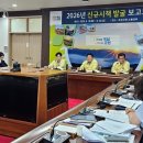 곡성-197 이미지