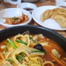 아람이네 이미지