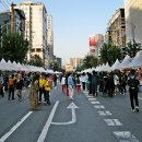 제2회 장안동 거리춤축제 이미지