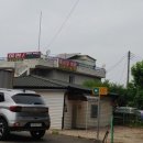 샛터민박 이미지