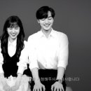 준영사랑
