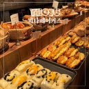 여수 여행 베이글 맛집 베이커리 피타베이커스 디저트 포장 주차