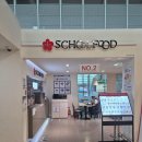 김밥스쿨 이미지