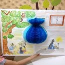 동화구연 이야기 주머니 이미지