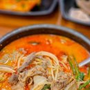 연정 순대국 이미지