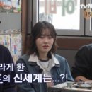 신나는주점 네이버블로그