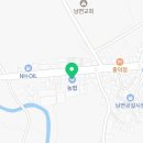 동남해농협상주지점 이미지