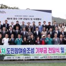 홍예로 세계일보