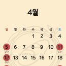 몽니드 네이버블로그