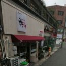 국수애 이미지