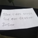 스테이 서종 이미지