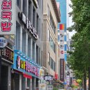 엄선서울깍두기 서면본점 | 현지인이 인정하는 부산 서면 맛집 사미헌 갈비탕 점심특선 먹어본 후기