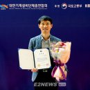 범양기계 이미지