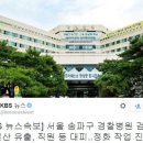 경찰병원 2층 이미지