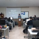 유일직업교육학원