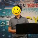 (주)윤엔지니어링 이미지