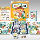 책이랑 보드게임이랑 이미지