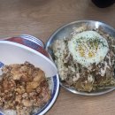 텐고쿠 | [대전 맛집] 죽동 덮밥 맛집 ‘텐고쿠동’ 솔직 후기