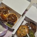 누림 | 수제쿠키답례품 쿠키웰 - 답례품추천 디저트선물 아메리칸쿠키, 누림답례품 쿠키세트 후기